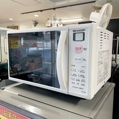 【超美品‼️】シャープ 2019年製 15Lオーブンレンジ 自動あたため ホワイト♪の画像