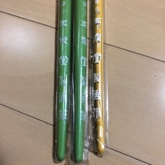 えのぐの絵筆３本　新品の画像