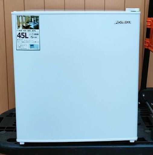 アビテラックス ノンフロン 電気冷蔵庫 45L 直冷タイプ  AR-49