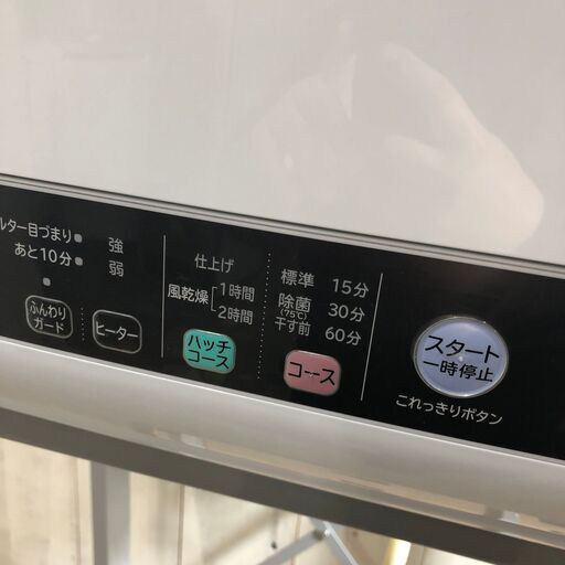 3/17終HN 2022年製 除湿型 衣類乾燥機 ラック付き HITACHI 6.0㎏ 日立 家電 菊RH
