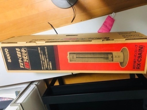 ヒーター