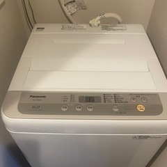 洗濯機