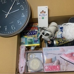 新生活応援セット 中古新品まとめ売り【直接取りに来られる方限定】