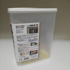 乾燥剤付き  乾物保存容器  イノマタ化学株式会社の画像