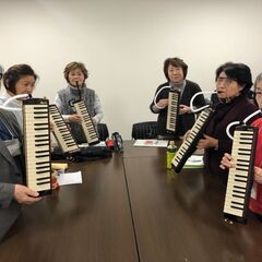 稲田堤教室スタート！大人の鍵盤ハーモニカ、体験会受付中♪の画像