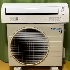 ⭕️超絶品エアコン‼️2021年❗️6畳用❗️取付込❗️DAIKINエアコン