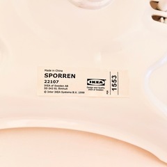 IKEA SPORREN イス ホワイトの画像
