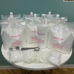 ネット決済・配送OK】じぶんdeエステ CELL ZERO SMART（セルゼロ