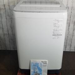 美品】Panasonic 全自動洗濯機9.0kg エコナビ NA-F9AE5 2017年製品