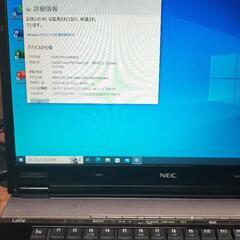 NECノートパソコン　新品SSD256GB Windows10Office2019 の画像