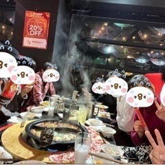 18日or26日‼️京都カフェ会🙆‍♂️🙆‍♀️🎶