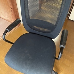 オフィスチェア　3月16日17日取りに来てくださる方限定