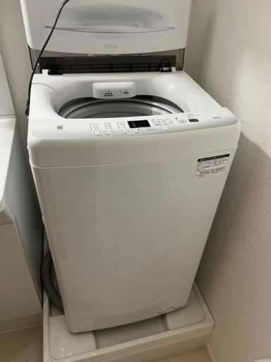 洗濯機‼️購入後2ヶ月の美品‼️