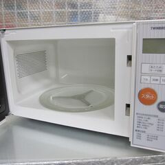 中古品 通電・動作OK TWINBIRD ツインバード ヘルツフリー電子レンジ MW-T17型 2017年製の画像