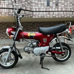 ※※【商談中です】※※　ホンダ　ＤＡＸ50　ボアアップ88　鹿児島市の画像
