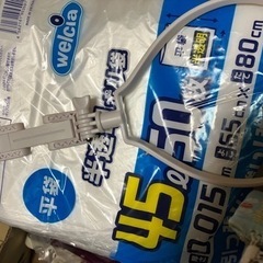 携帯を首からかけてみるやつ