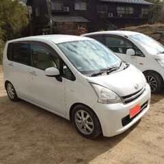 H24.32000km公認改造車、車検受け立て。