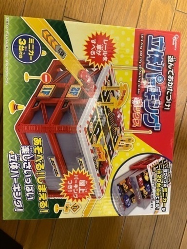 ミニカー