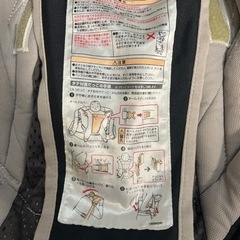 抱っこ紐　の画像