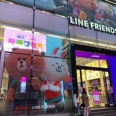 韓国好きな方お話ししたいです♡