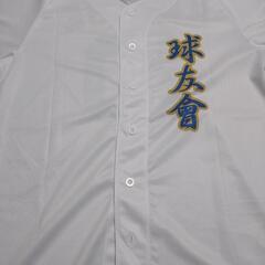埼玉県水曜日限定野球部です。 - さいたま市
