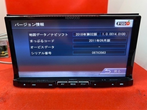 KENWOOD 上級ナビ　MDV-535DT フルセグTV 新品バックカメラ付き　あ-7