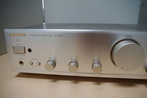 SUNSUI　AU-303R