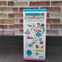 ステンレスボトル　容量350ml