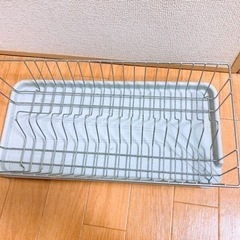 水切り食器置きの画像