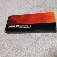ポスターカラー　デッサンセット