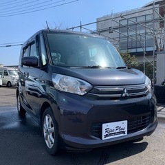 総額22.8万円 三菱 ekスペース G 車検5年8月 機関良好...