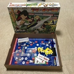 ボードゲーム　フリーキック魂の画像