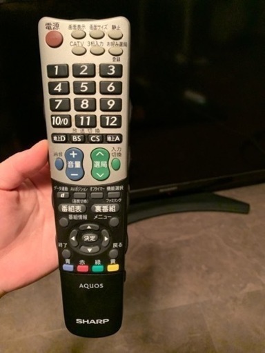 TV