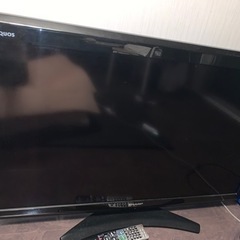 TV