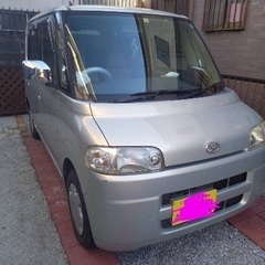 今月中価格❗️の画像