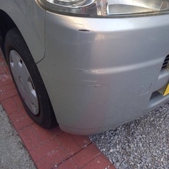 今月中価格❗️の画像