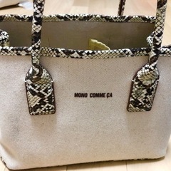 コムサ　ハンドバッグの画像
