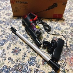 決まりました【新品・未使用】サイクロンスティッククリーナーの画像