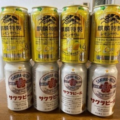 生ビールとレモンサワー