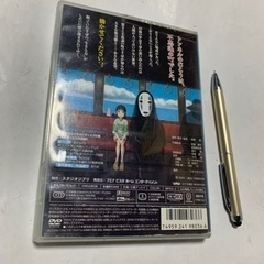 千と千尋の神隠し DVD 2枚組の画像
