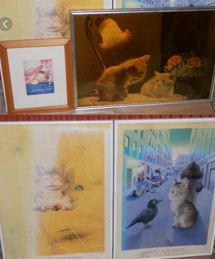 ❤️名画★猫４点❤️ジグソーパズル　村松誠コレクション★額縁付き★完成品