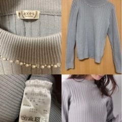 中古MAJESTICLEGON & axes femme 秋冬5点セットの画像