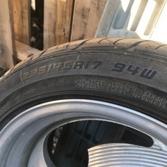 BOYDS Ninja 17x8J 4.75/5” 2本の画像
