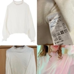 中古秋冬服axes femme 他 5点セットの画像