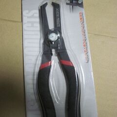 新品 AP トリムクリッププライヤー 30°