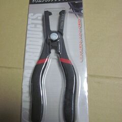 新品 AP トリムクリッププライヤー 80°