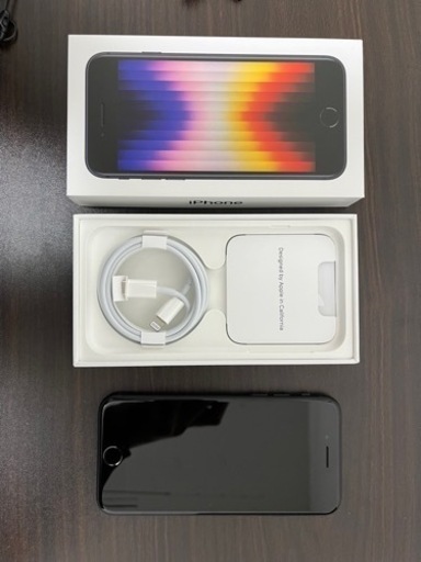 携帯電話/スマホ iPhone SE3