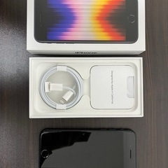 iPhone SE3