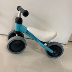 d Bike