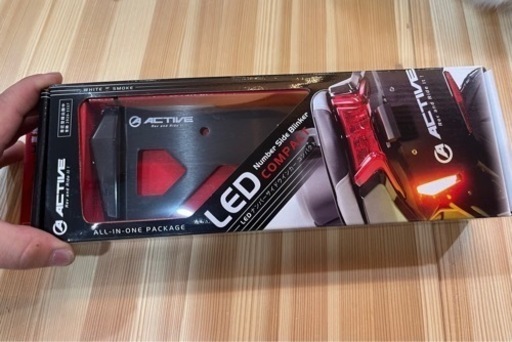 取引中〜コンパクト　スモーク